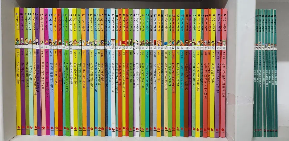 마술피리그림책 꼬마 약80권 무료택배) 마술피리 그림책 80권 전권 | 브랜드 중고거래 플랫폼, 번개장터